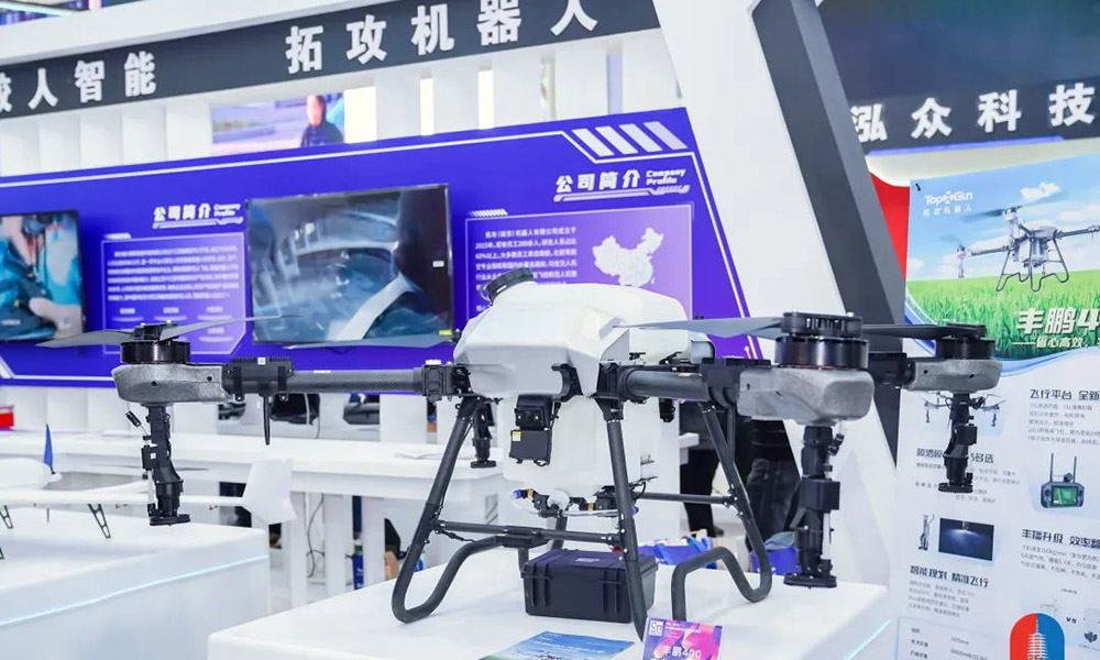 TopXGun на выставке достижений в области интеграции культуры и технологий Китая 2022 (Нанкин)