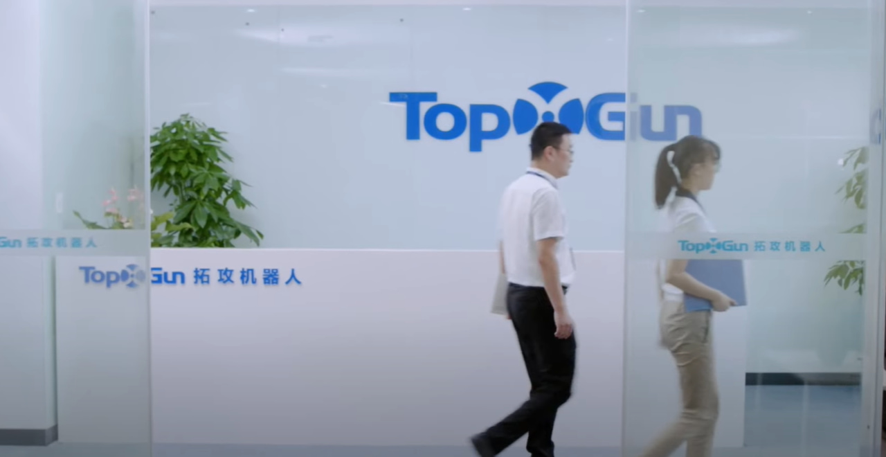 Введение компании TopXGun V2.0