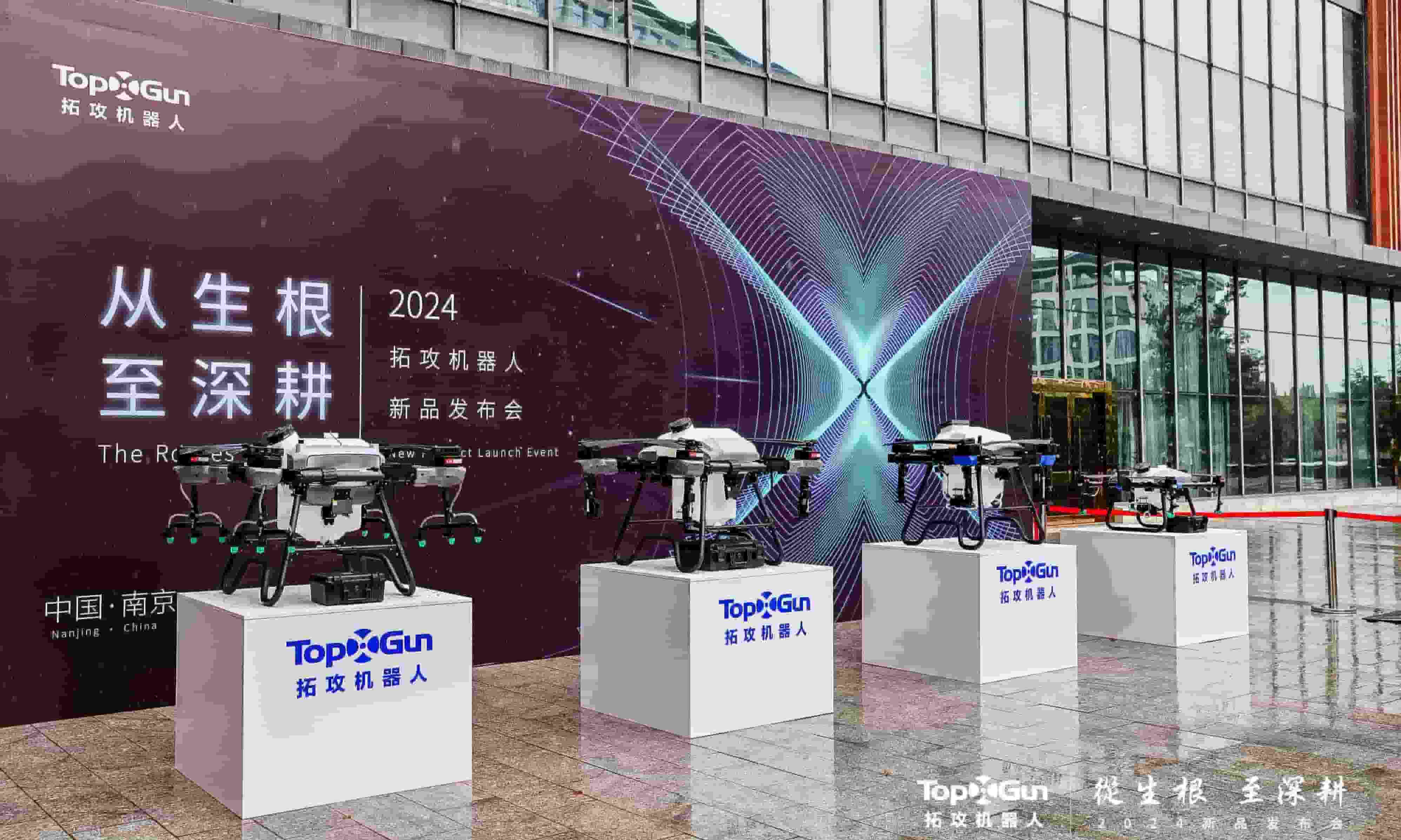 TopXGun представляет два сельскохозяйственных дрона — FP600 и FP500