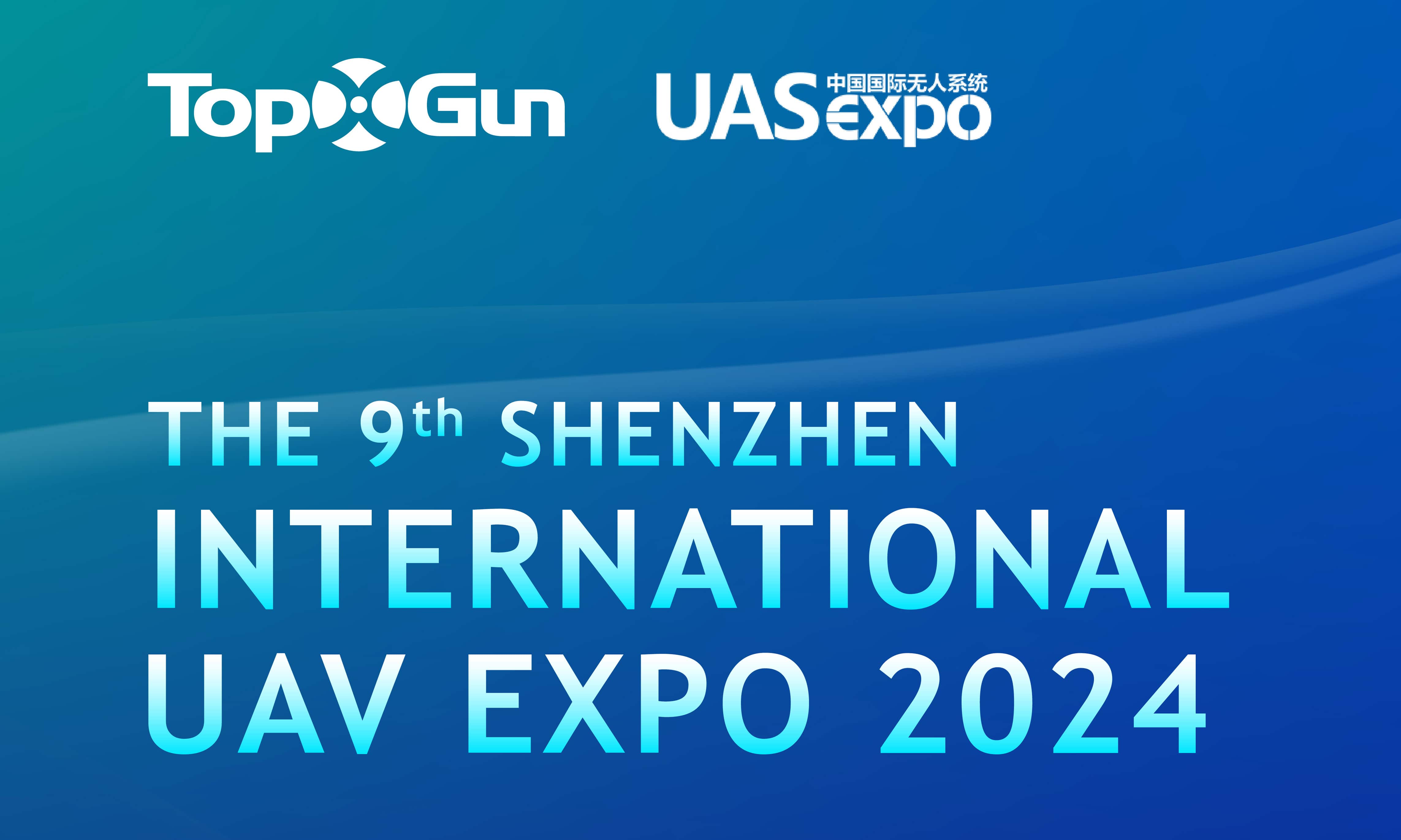 Присоединяйтесь к нам на 9-й Шэньчжэньской международной выставке БПЛА 2024 (UAS Expo)