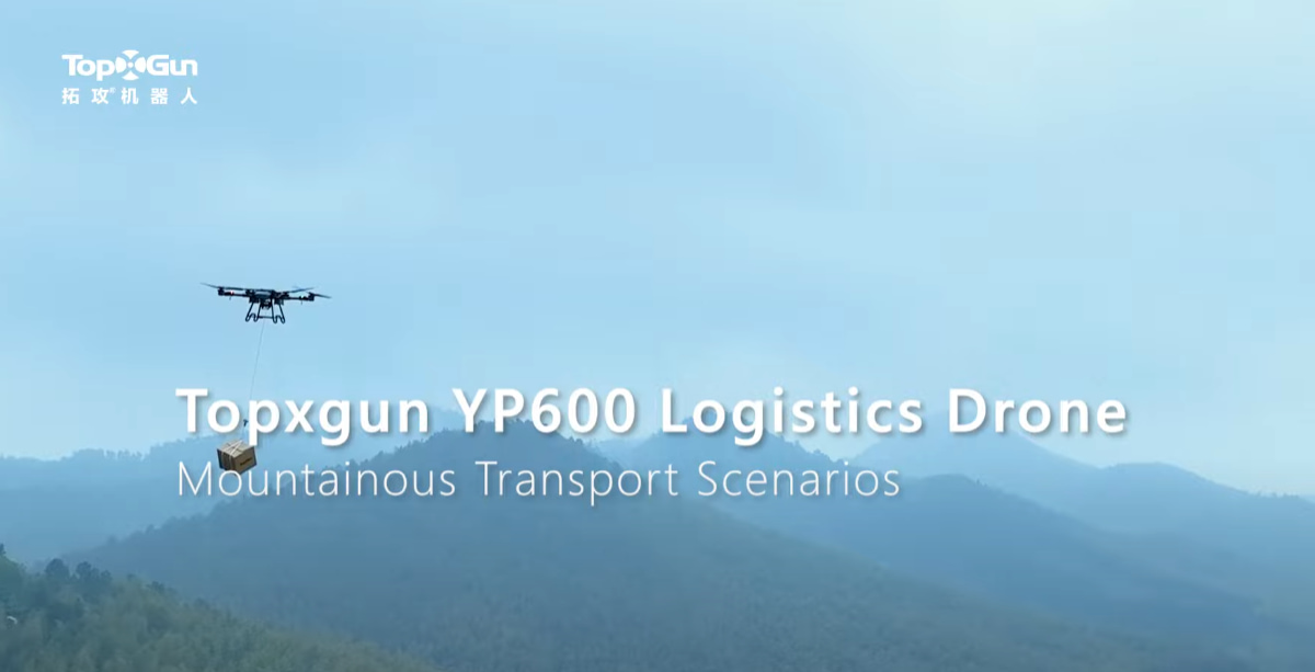 Транспортный дрон Topxgun YP600 — применение для доставки материалов в горах и лесу