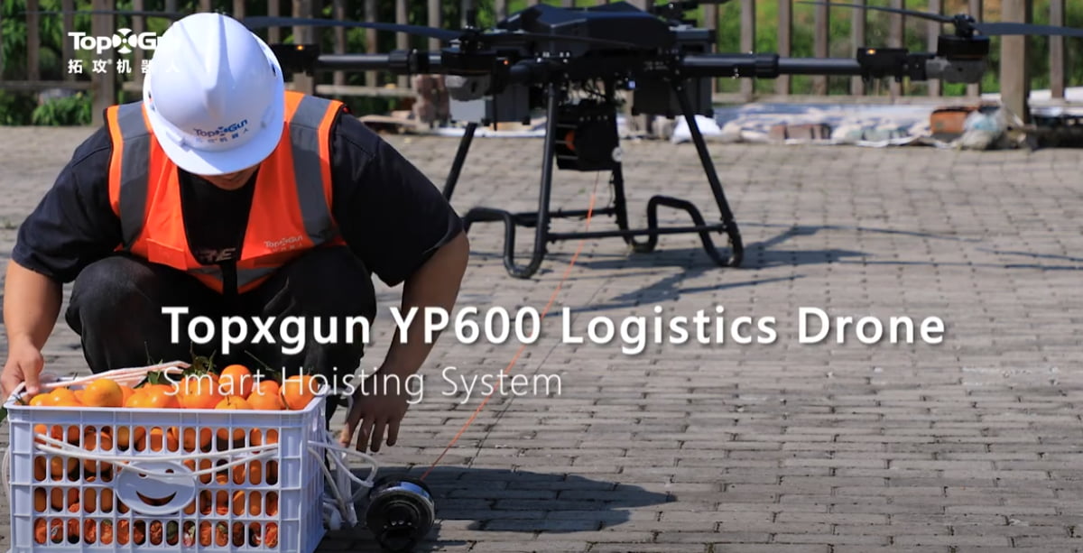 Транспортный дрон Topxgun YP600 — интеллектуальная подъемная система