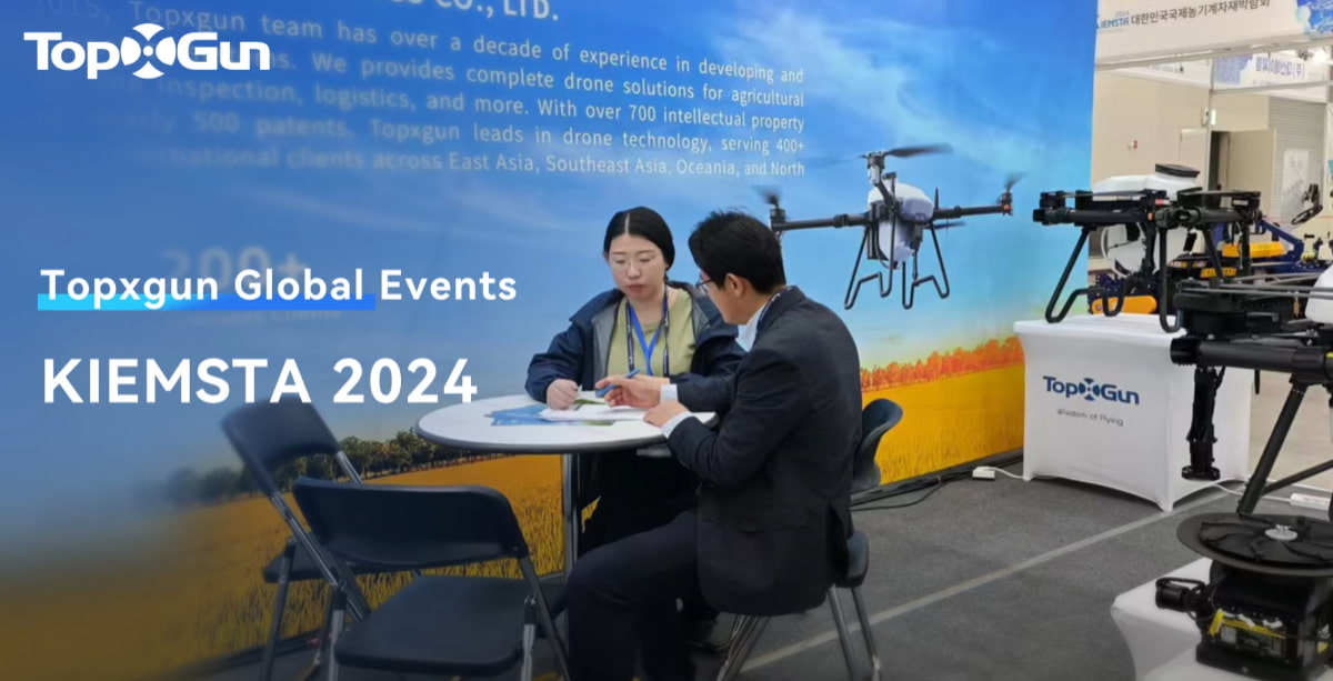 Topxgun Brings FP600 & FP300E Agricultural Drones to KIEMSTA 2024 in Daegu, South Korea