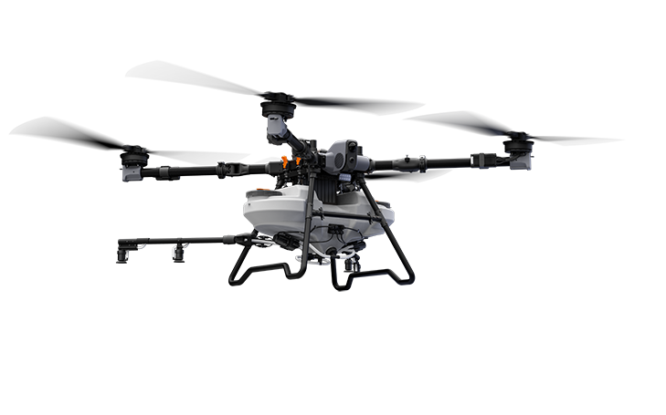 Сельскохозяйственный дрон A80