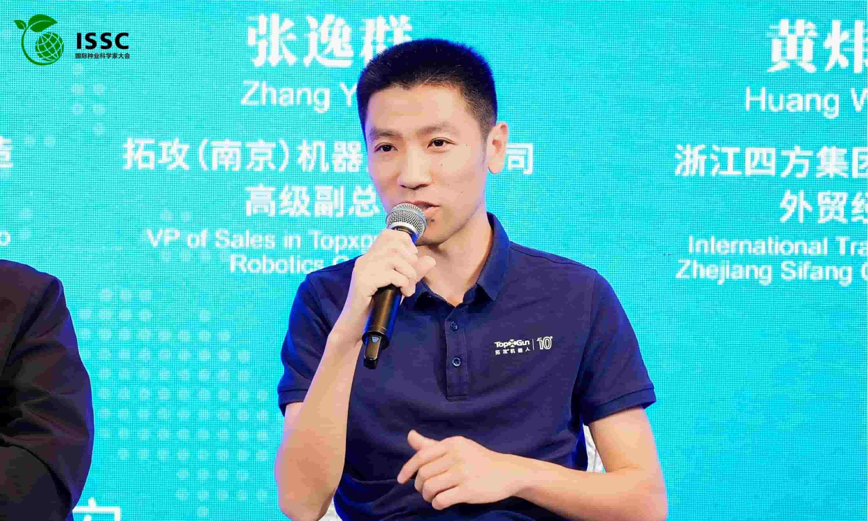 Компания TopXGun объединяет усилия промышленности, академических кругов и исследовательских организаций для изучения глобальных сельскохозяйственных рынков.